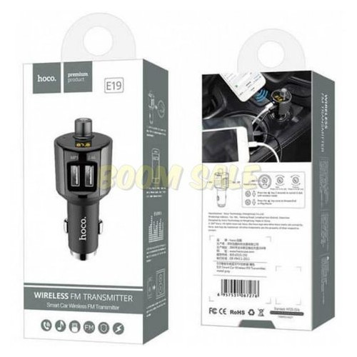 Трансмітер Hoco E19 Wireless (2 USB) (2.4A) Metal Gray фото №2