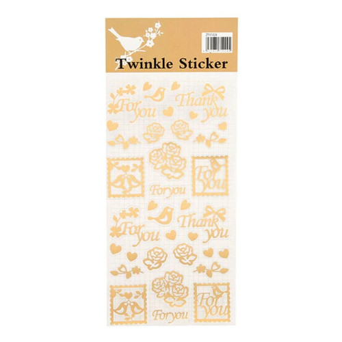 Наклейка Золотая For U Twinkle Sticker самоклеющаяся (317-2019) фото №1