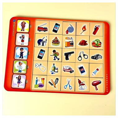 Деревянный пазл-вкладыш Ассоциации-профессии (ПСД073) PSD073  фото №3