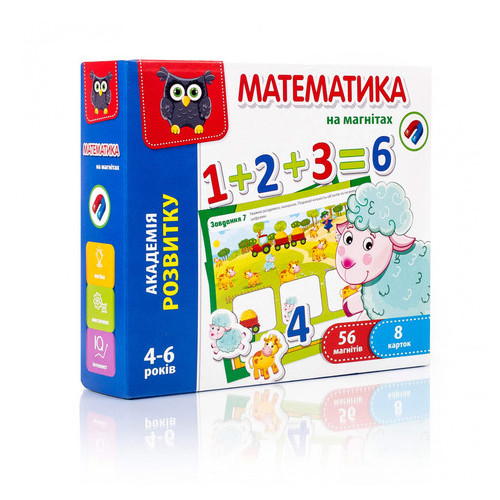 Математика на магнітах Vladi Toys (укр) (VT5411-04) фото №1