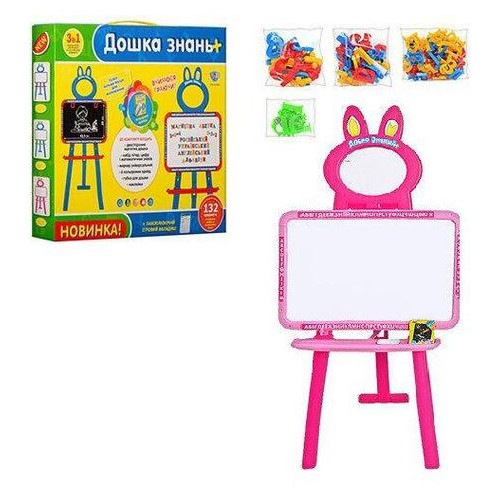 Мольберт дитячий та магнітна дошка для малювання Limo Toy 0703 UK-ENG Pink (ZE35008119) фото №2