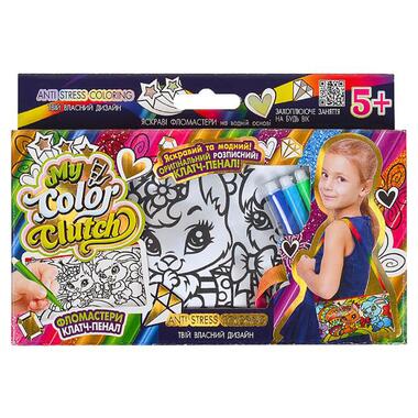 Набор для творчества My Color Clutch CCL-02-01U...06U с фломастерами (Вид 6)  фото №1