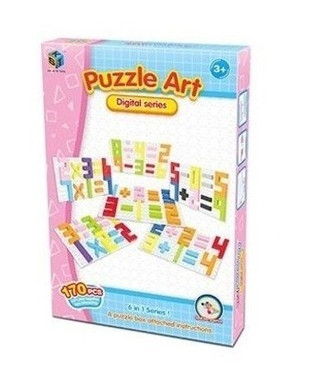 Пазл Same Toy Puzzle Art Didgital 170 елементів (5991-1Ut) фото №1