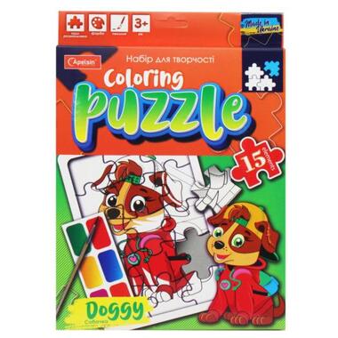 Пазл-розмальовка із фарбами Coloring Puzzle: Собачка (укр) (НТ-11) фото №1