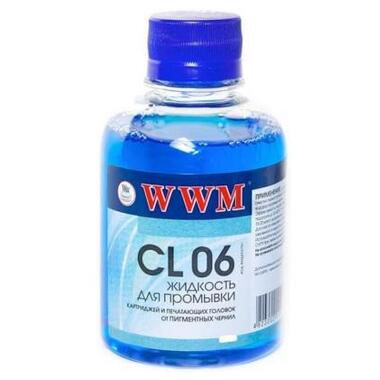 Чистяча рідина WWM pigment/100г (CL06-4) фото №1