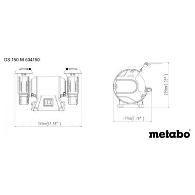 Верстат точильний Metabo DS 150 M (604150000) фото №4