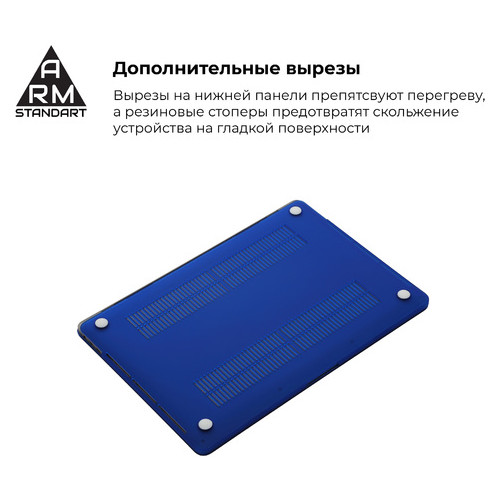 Накладка Armorstandart Matte Shell для MacBook Air 13.3 2018 (A1932/A2179) Dark Blue (ARM57226) фото №4