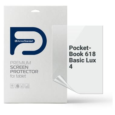 Гідрогелева плівка ArmorStandart Matte PocketBook 618 Basic Lux 4 (ARM73465) фото №1