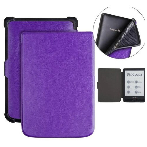 Обкладинка для електронної книги Primo PocketBook 606 / 616 / 627 / 628 / 632 / 633 Slim - Purple фото №3