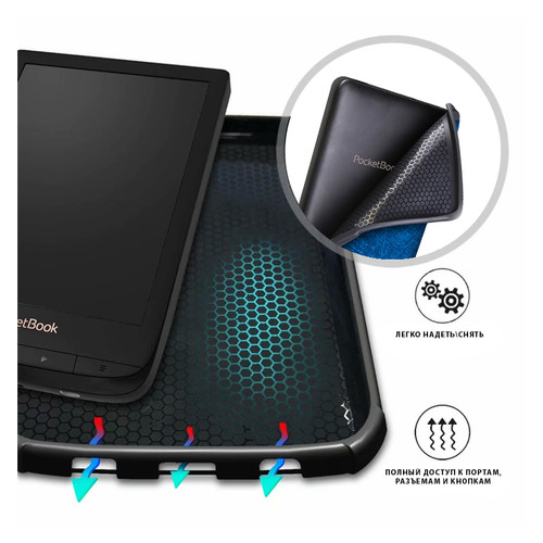 Чохол AIRON Premium PocketBook 616/627/632 темно-синій (6946795850179) фото №3