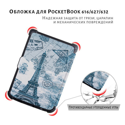 Чехол AIRON Premium PocketBook 616/627/632 картинка 4 (6946795850183) фото №6