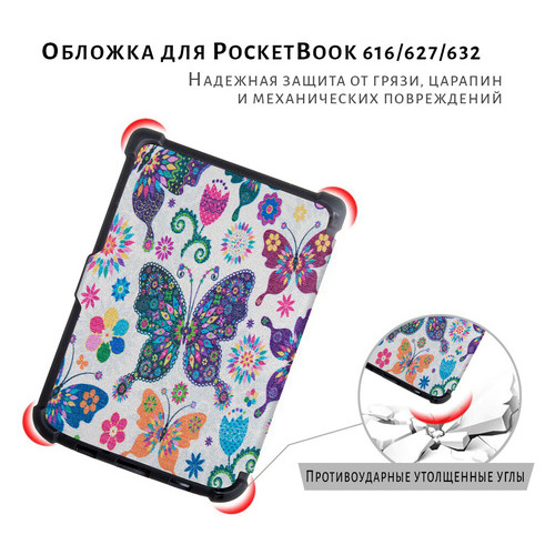 Чохол AIRON Premium PocketBook 616/627/632 картинка 6 (6946795850186) фото №5