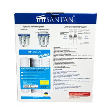 Комплект картриджів SANTAN  Standard, 10 для фільтрів зворотного осмосу (240410604) фото №2