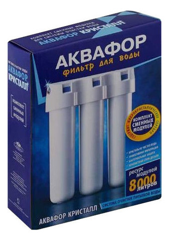 Картридж для фильтра питьевой воды Аквафор К1-03-02-07 фото №2