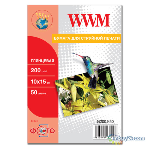 Папір WWM глянсовий 200g / m2 100мм x 150мм, 50л (G200.F50) фото №1