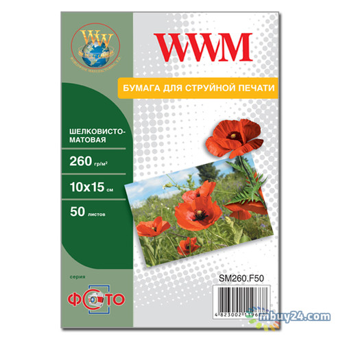 Папір WWM шовковисто-матовий 260g/m2, 100мм x 150мм, 50л (SM260.F50) фото №1