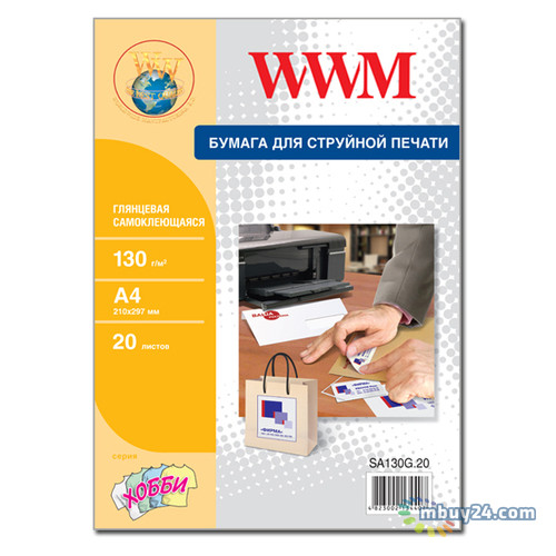 Папір WWM глянсовий самоклейний 130g / m2, A4, 20л (SA130G.20) фото №1