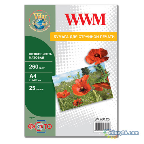 Папір WWM шовковисто-матовий 260g / m2, A4, 25л (SM260.A4.25) фото №1