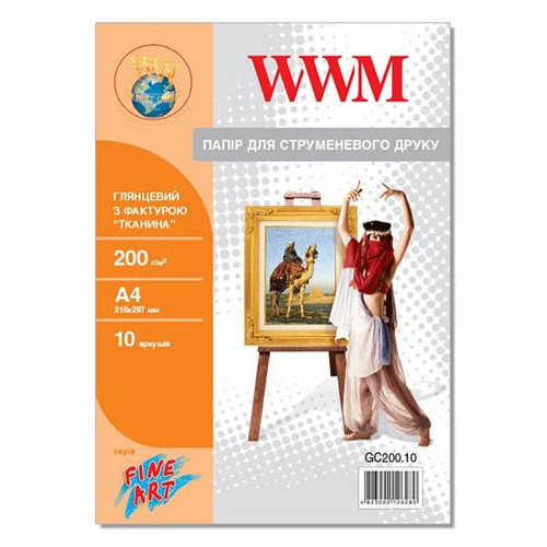 Папір WWM A4 Fine Art (GC200.10) фото №2