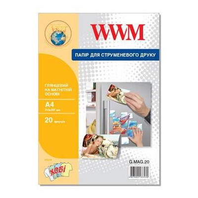 Папір WWM A4 magnetic glossy 20л (G.MAG.20) фото №1