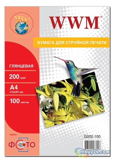 Папір WWM глянсовий 200g/m2, А4, 100л (G200.100) фото №1