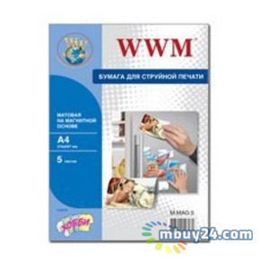 Папір WWM Magnetic, A4, 5л (M.MAG.5) фото №1