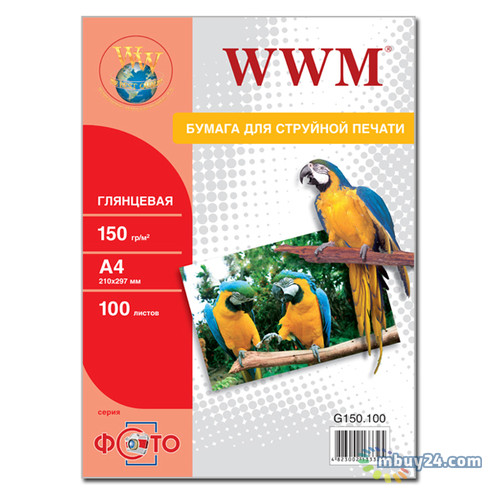 Папір WWM A4 глянсовий 150g / m2, 100л (G150.100) фото №1