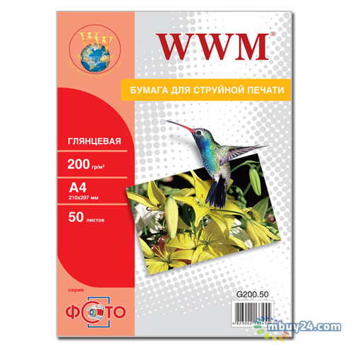 Папір WWM A4 глянсовий 200g / m2, 50л (G200.50) фото №1