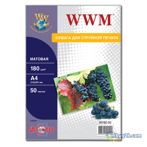 Папір WWM A4 матова 180g / m2, 50л (M180.50) фото №1