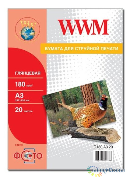 Папір WWM глянсовий 180g/m2, A3, 20л (G180.A3.20) фото №1