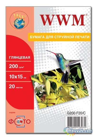 Папір WWM глянсовий 200g/m2, 100х150 мм, 20л (G200.F20) фото №1