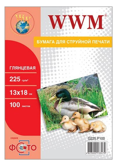 Папір WWM глянсовий 225g/m2, 130х180 мм, 100л (G225.P100) фото №1