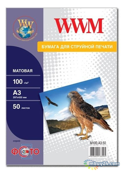 Папір WWM матовий 100 g/m2, А3, 50л (M100.A3.50) фото №1