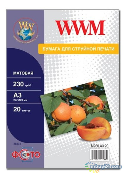 Папір WWM матовий 230g/m2, A3, 20л (M230.A3.20) фото №1