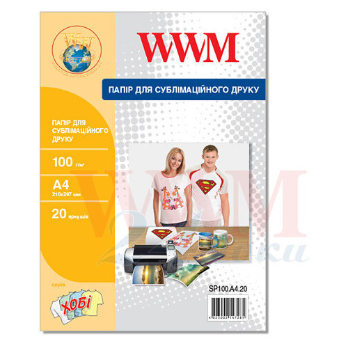 Папір WWM сублімаційний 100g/m2 A4 20л SP100.A4.20 (G806381) фото №1