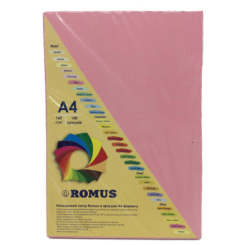 Бумага Romus A4 160 г/м2 100sh Pink (R50621) фото №1