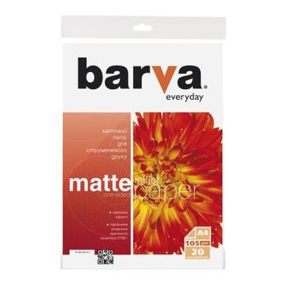 Папір BARVA A4 Everyday Matte 105г, 20л (IP-AE105-311) фото №1