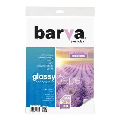Папір BARVA A4 Everyday Glossy, Self Adhesive 120г, 20с (IP-CLE120-269) фото №1
