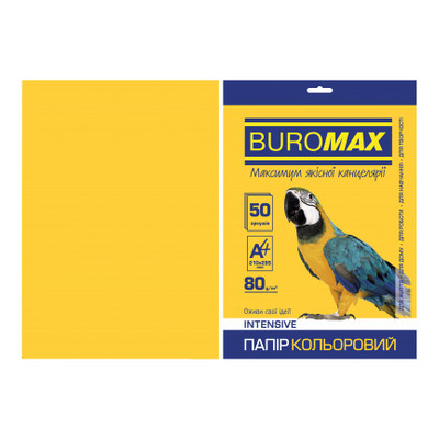 Папір Buromax А4 80g INTENSIVE yellow 50sh (BM.2721350-08) фото №1