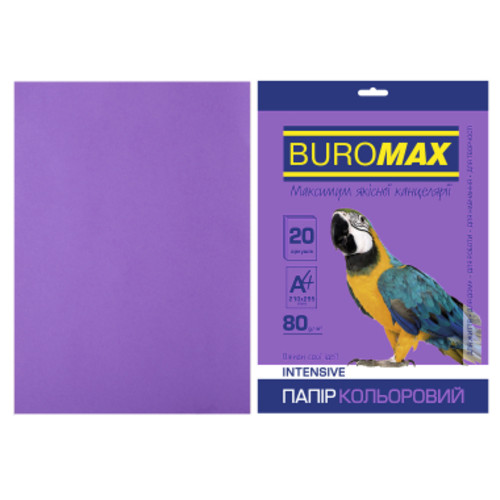Папір Buromax А4 80g INTENSIVE violet 20sh (BM.2721320-07) фото №1