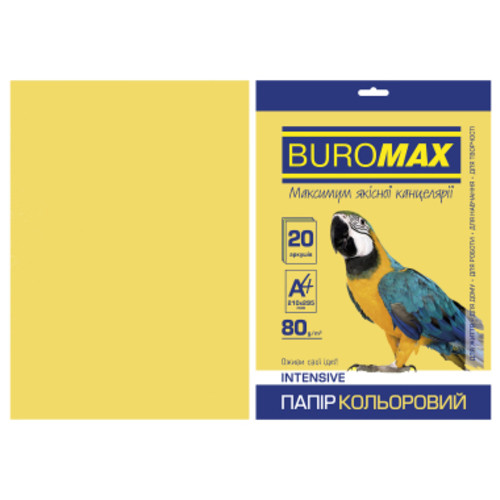 Папір Buromax А4 80g INTENSIVE yellow 20sh (BM.2721320-08) фото №1