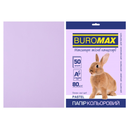 Папір Buromax А4 80g PASTEL lavender 50sh (BM.2721250-39) фото №1