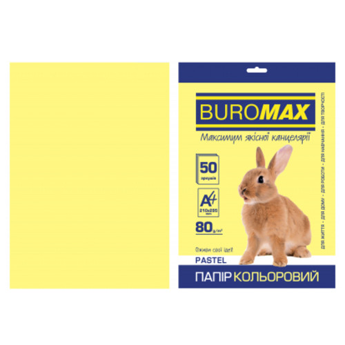 Папір Buromax А4 80g PASTEL yellow 50sh (BM.2721250-08) фото №1