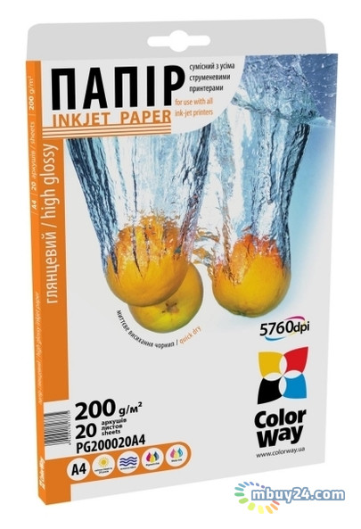 Папір ColorWay глянцевий, 200г / м2, A4 PG200-20 карт.уп. (PG200020A4) фото №1