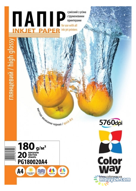 Папір ColorWay глянсовий, 180г / м2, 20л, A4 (PG180020A4) фото №1