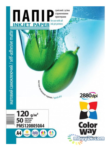 Папір ColorWay матовий самоклеючий 120/80 г/м2, А4, 50л (PMS1208050A4) фото №1