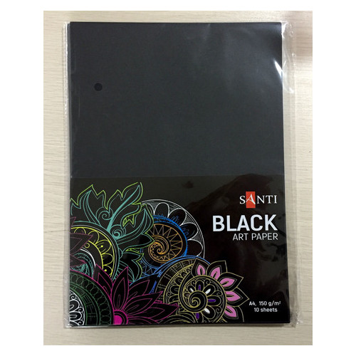 Папір для малювання Santi чорний 10л 150 г/м2 А4 (741151) фото №1