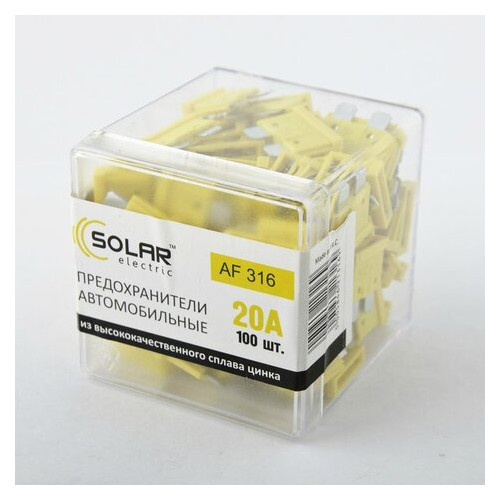 Набір запобіжників Solar стандарт цинковий сплав 20А 100шт (AF316) фото №2
