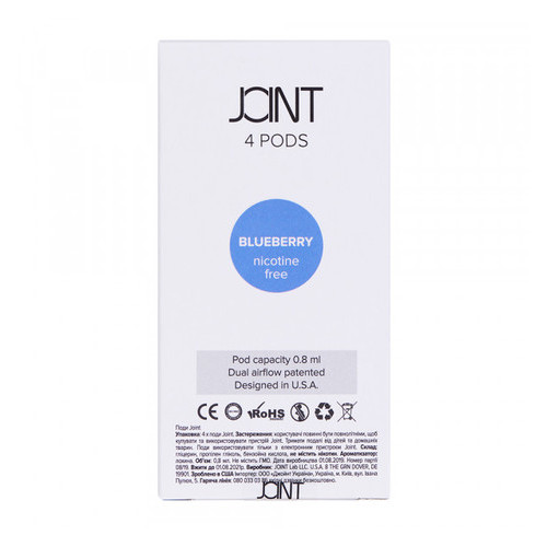 Картриджи Joint Pods Blueberry 4 шт. 0,8ml 0mg без никотина (Joint/Blueberry0) фото №2