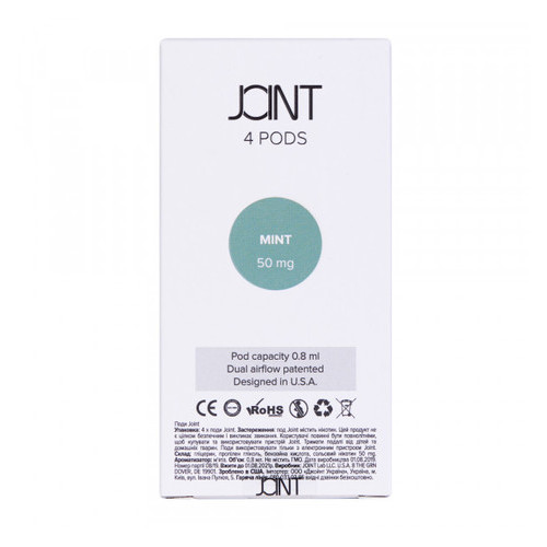 Картриджи Joint Pods Mint 4 шт. 0,8ml 50mg солевой никотин (Joint/Mint50) фото №2